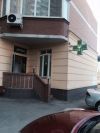 Аптека, м.Войковская
