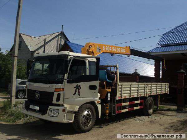 Самопогрузчик