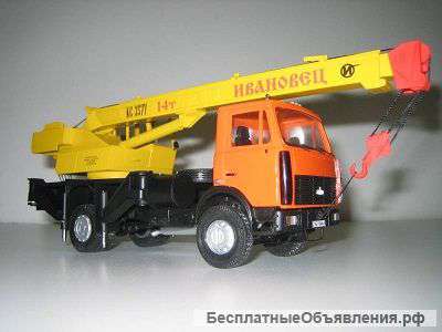 Аренда автокрана 14 т