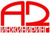 Вакансия монтажника-наладчика КИПиА