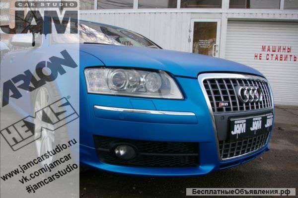 Автовинил, тонировка, бронирование