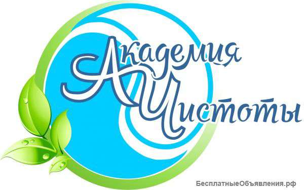 Мойка окон, витрин и фасадов зданий