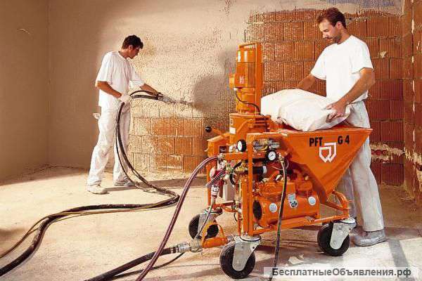 Штукатурные работы машинного нанесения