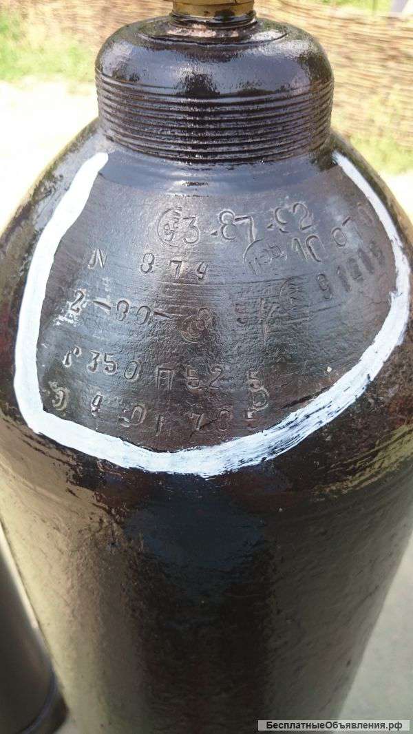 Баллоны для сжатого воздуха и азота