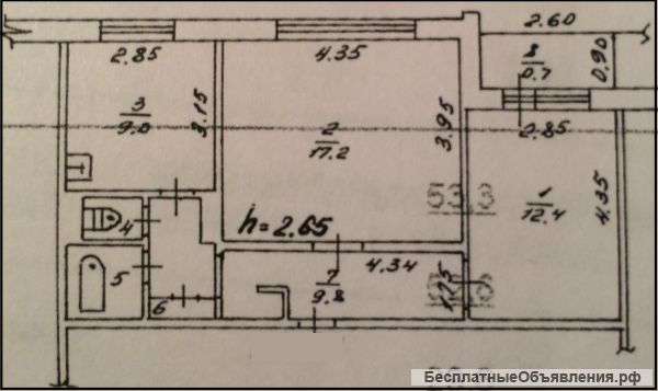 2 ком. Солнечный
