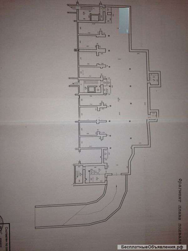 Парковочное место