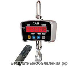 Крановые весы эконом-класса CAS THA (Caston I)