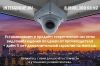 Видеонаблюдение «Под Ключ» или готовые комплекты «Сделай Сам»