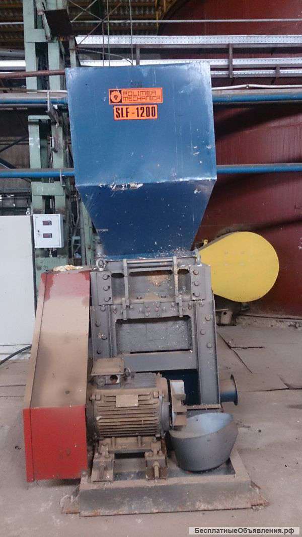 Дробилка SLF - 1200 (не компания)