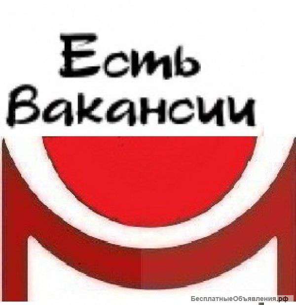 Барист (Москва и МО)