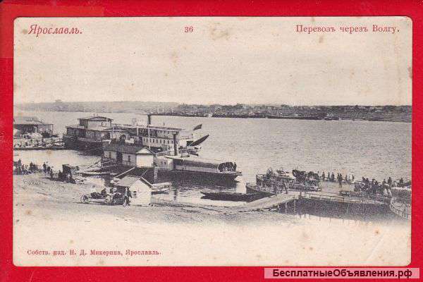 Открытки,фотографии