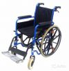 Инвалидная коляска бу в очень хорошем состоянии