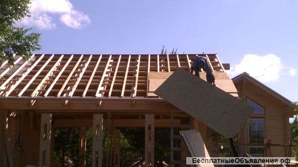 Строительство