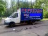 Требуется водитель на автомобиль Газель