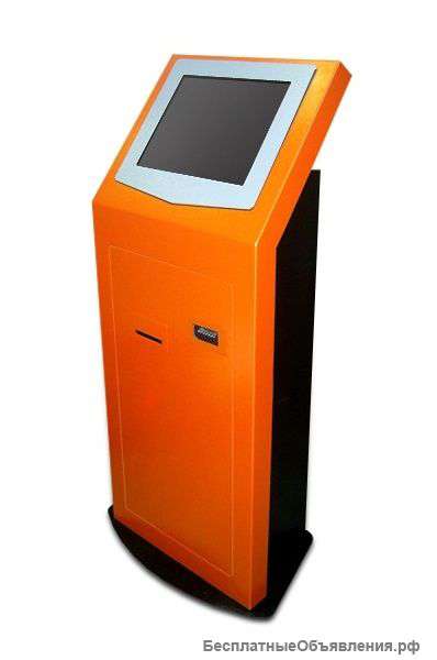 Платежные терминалы