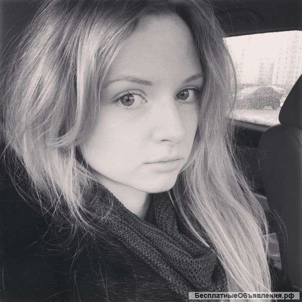 Репетитор по английскому языку для школьников