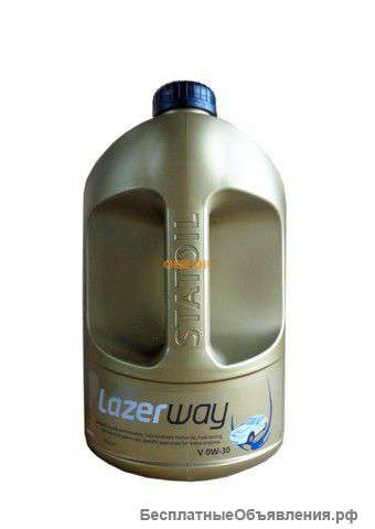 Для VOLVO LazerWay V 0w30 Statoil (Швеция) 5л по цене 4-х