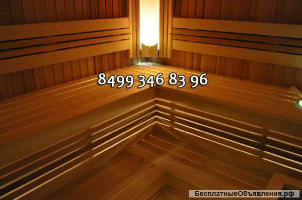 Сауна под ключ (частная бригада)