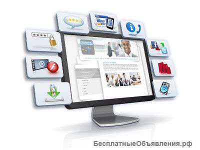 Создание сайтов недорого
