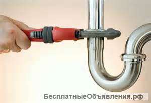 Услуги сантехника тел.8-967-657-68-49