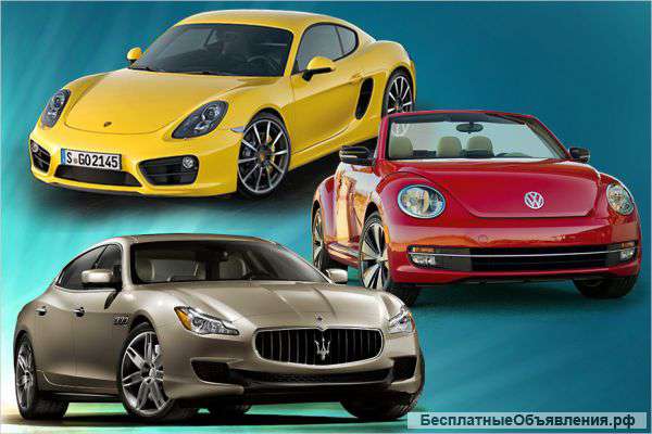 Доставим оптом машины из Дубая