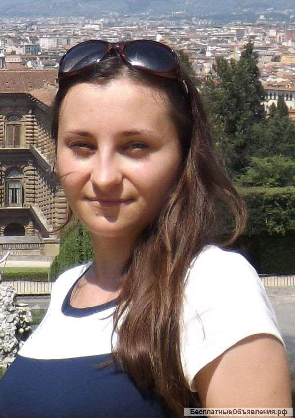 Уроки английского языка