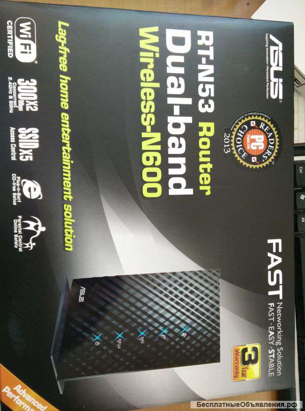 Роутер ASUS RT-N53