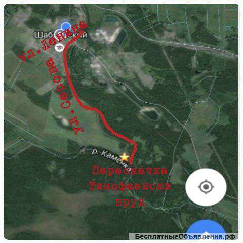 Требуется администратор на озеро