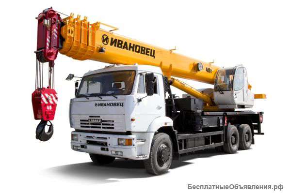 Аренда автокрана 40 т