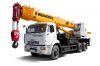 Аренда автокрана 40 т