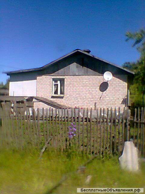 Дом