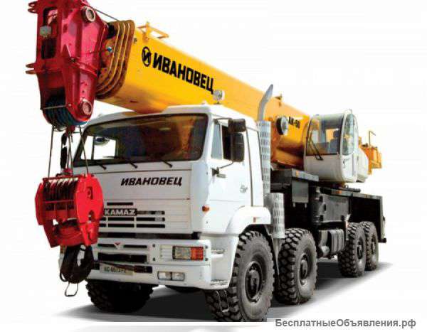 Аренда автокрана 50 т