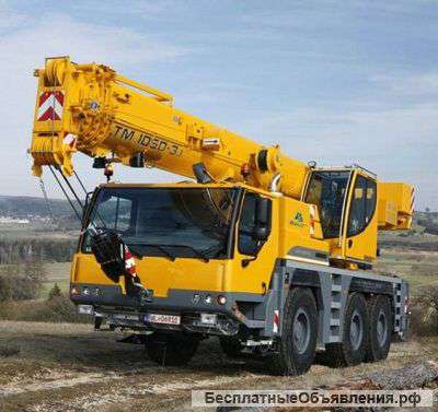 Аренда автокрана 50 т LIEBHERR