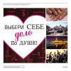 Персонал в Салон маникюра