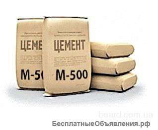 Прямая доставка цемента м500 от производителя в Воскресенске