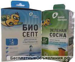 Биобактерии для септиков и туалетов