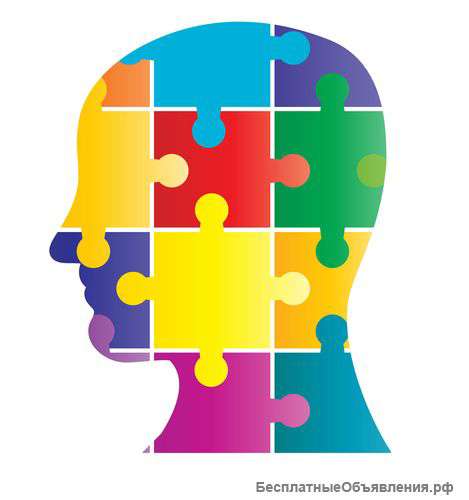 Психологическая помощь бесплатно