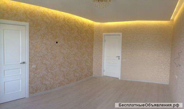 Ремонт квартир под ключ