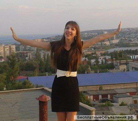 Испанский язык по скайпу