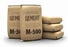 Цемент М500 от производителя оптом