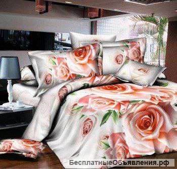 Постельное белье