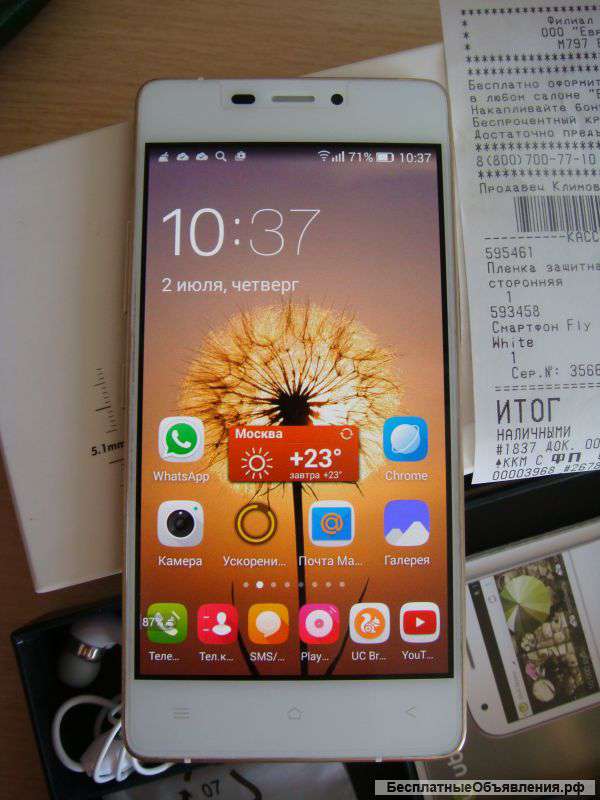 Смартфон Fly Tornado Slim Osta IQ 4516