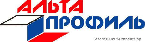 Компания Альта-Профиль