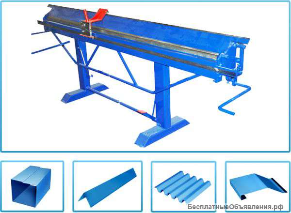 Листогиб ручной ЛГР 2500М