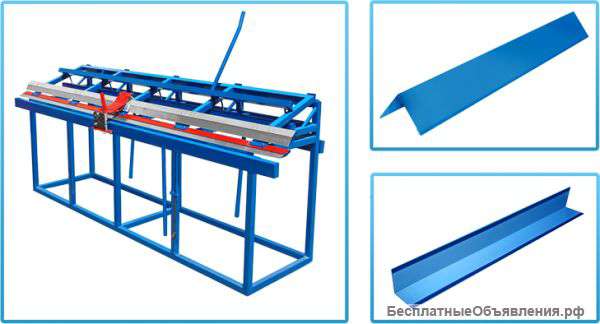 Ручной листогиб ЛГС 26