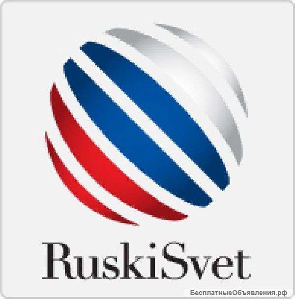 ВНЖ и недвижимость в Словении