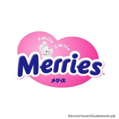 Подгузники Merries