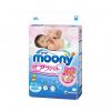 Подгузники Moony