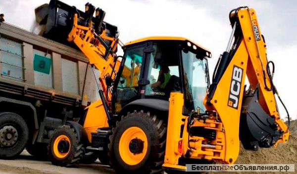 Аренда экскаватора-погрузчика