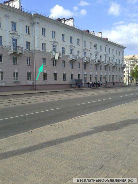 Меняю Минск(центр) на Москву